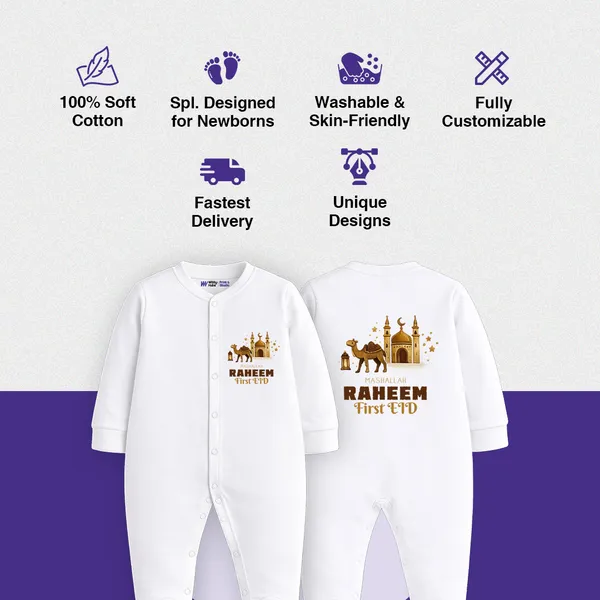 Ramadan_First_Eid_Personalized_White_Baby_Romper