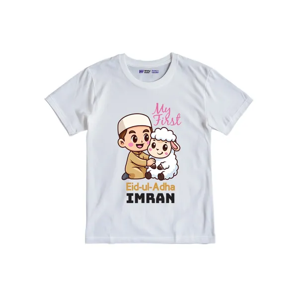 White_Cotton_My_First_Eid-Ul-Adha_Imran_Printed_T-Shirt_For_Baby_Boys