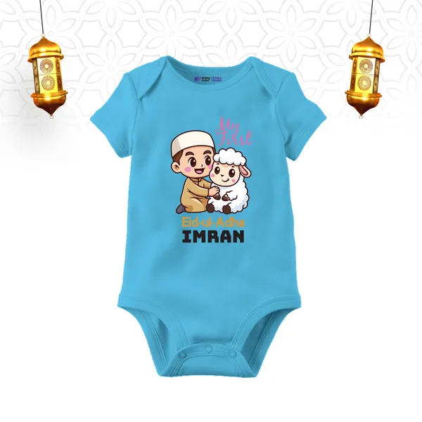 Blue_Cotton_My_First_Eid_Al-Adha_Bodysuit_For_Baby_Boys