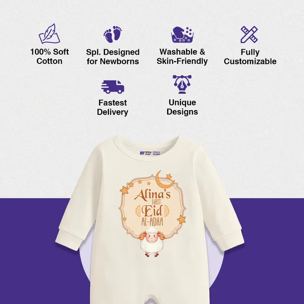 Cream_Cotton_First_Eid_Al-Adha_Printed_Romper_For_Baby
