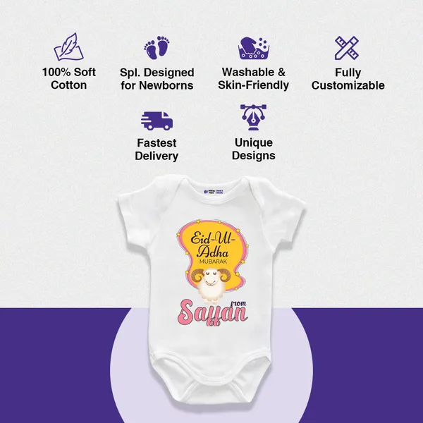 Eid_Ul_Adha_Personalized_White_Cotton_Baby_Romper