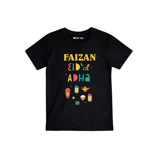 Black_Customized_Eid_Print_T-Shirt_For_Kids
