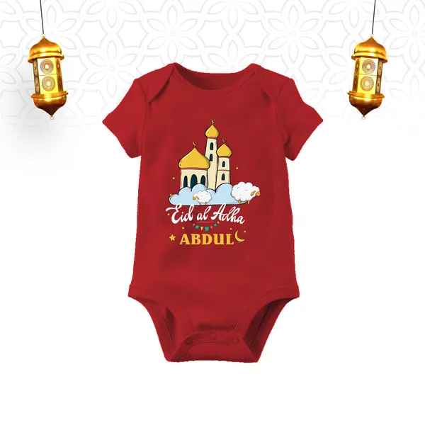 Red_Cotton_Eid_Al_Adha_Personalized_Romper_For_Baby