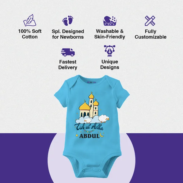 Blue_Cotton_Eid_Al_Adha_Print_Baby_Romper_For_Boys