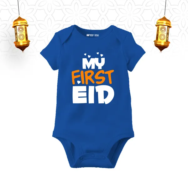 Blue_My_First_Eid_Cotton_Baby_Romper