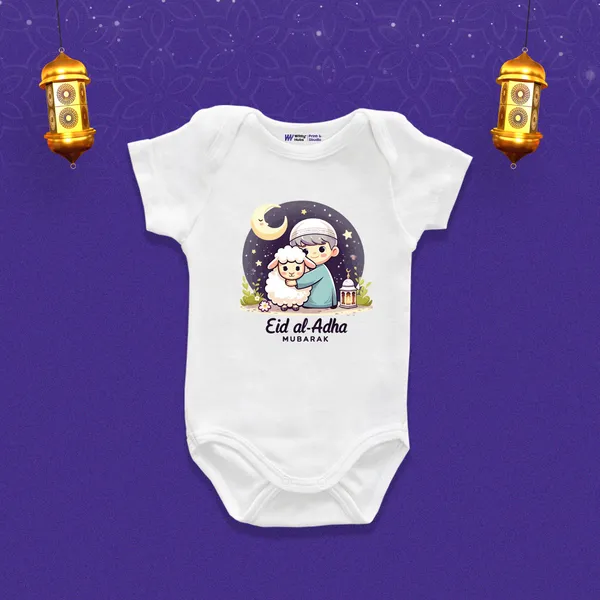 White_Cotton_Eid_Al-Adha_Mubarak_Printed_Baby_Romper