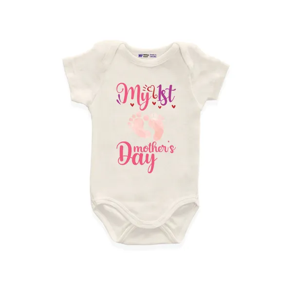 My_First_Mother'S_Day_Cream_Cotton_Bodysuit_For_Newborns