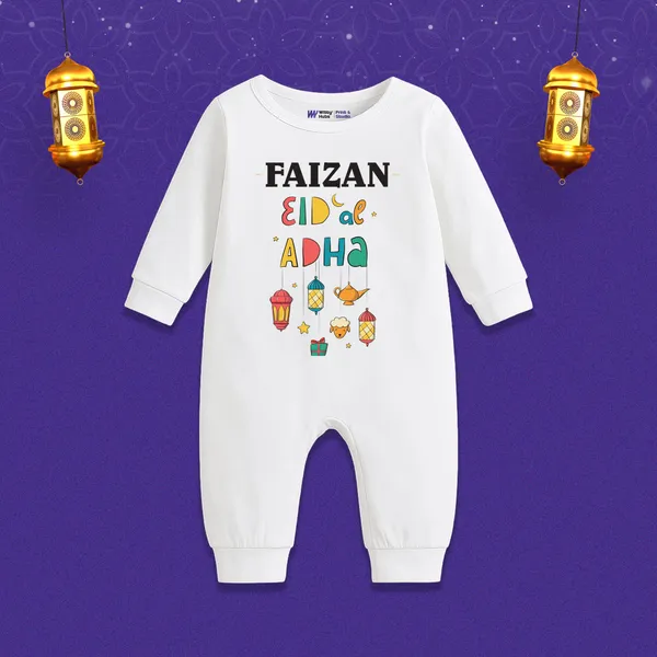White_Cotton_Eid_Al_Adha_Printed_Romper_For_Baby
