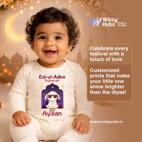 White_Cotton_Eid-Ul-Adha_Mubarak_Personalized_Romper_For_Baby