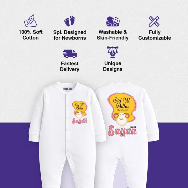 White_Cotton_Eid-Ul-Adha_Mubarak_Personalized_Baby_Romper