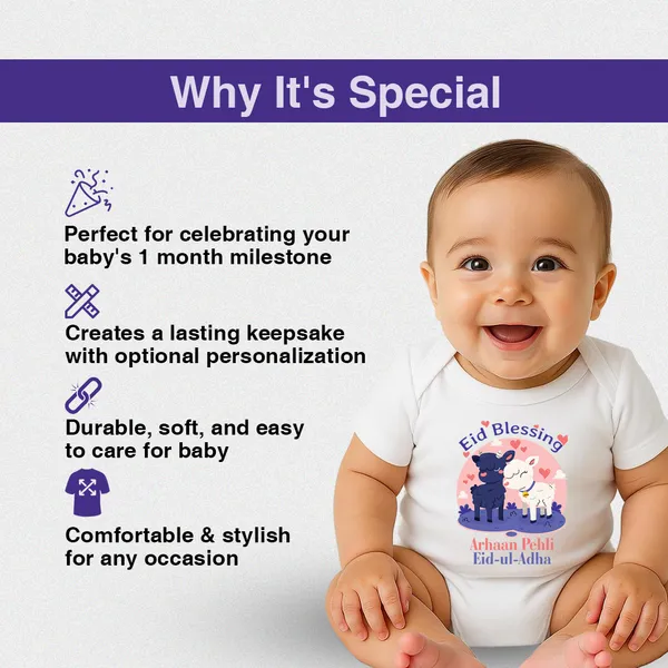Eid_Blessing_Personalized_Baby_Romper_For_Eid-Ul-Adha