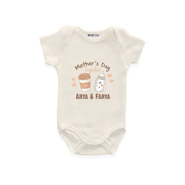 Cream_Mother'S_Day_Together_Coffee_&_Milk_Bottle_Print_Romper_For_Baby