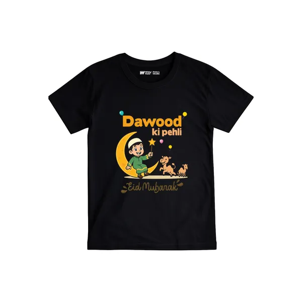 Black_Cotton_Eid_Mubarak_Graphic_Print_T-Shirt_For_Kids