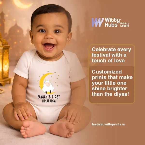 Personalized_First_Eid_Al_Adha_White_Cotton_Baby_Romper