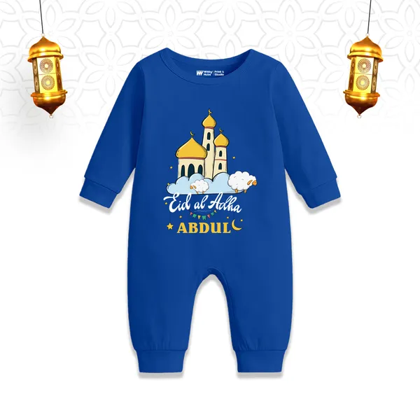 Blue_Cotton_Eid_Al_Adha_Customizable_Romper_For_Baby