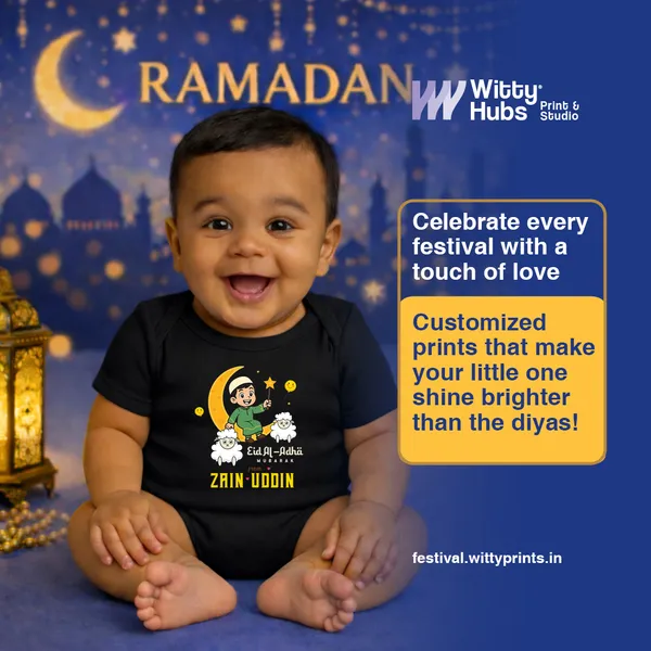 Eid_Al-Adha_Mubarak_Personalized_Baby_Romper_With_Name