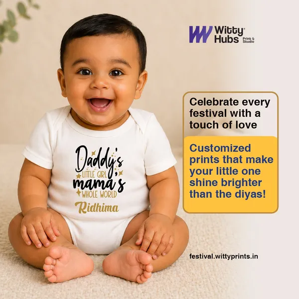White_Customizable_Baby_Romper_With_Gold_Text_Design