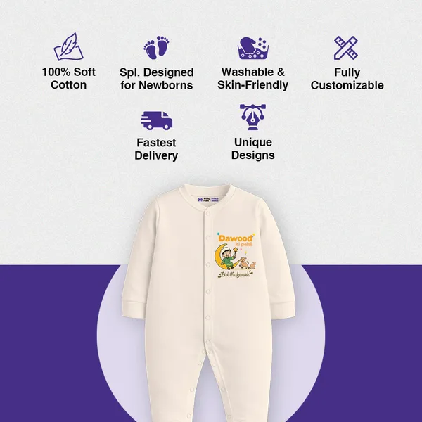 White_Cotton_Embroidered_Romper_For_Baby