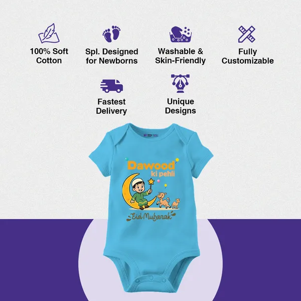 Blue_Printed_Cotton_Onesie_For_Baby_Boys