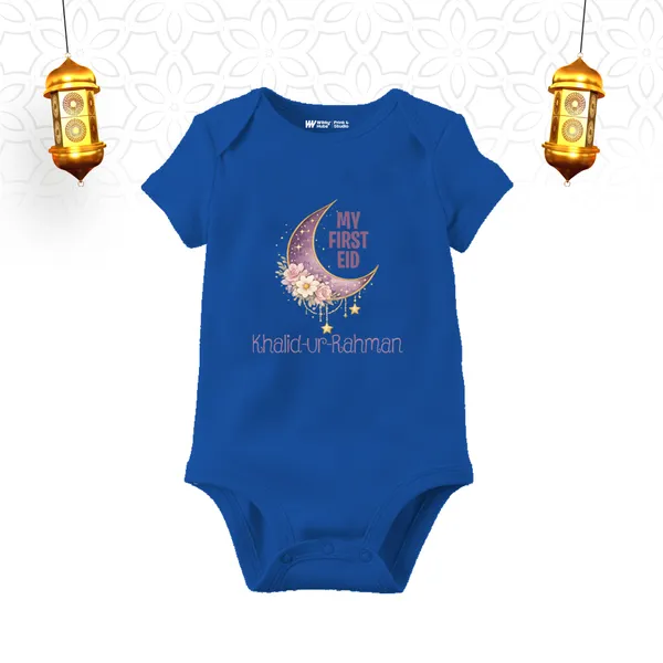 Blue_Customized_My_First_Eid_Romper_For_Baby_Boys