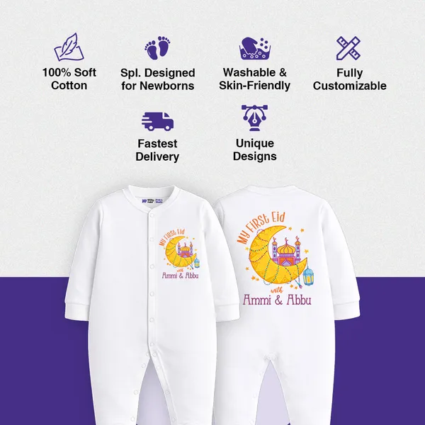 White_Cotton_My_First_Eid_Customized_Baby_Romper