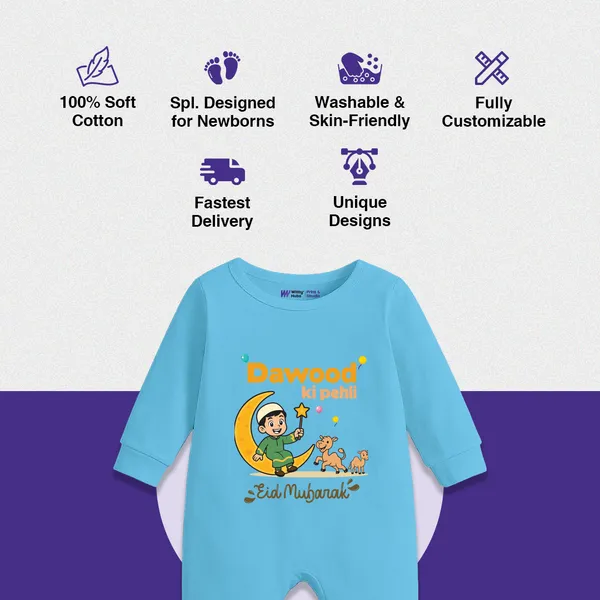 Blue_Cotton_Personalized_Eid_Mubarak_Romper_For_Newborns