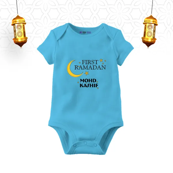 Blue_Cotton_First_Ramadan_Personalized_Baby_Romper
