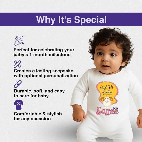 White_Cotton_Eid_Ul_Adha_Mubarak_Personalized_Romper_For_Baby