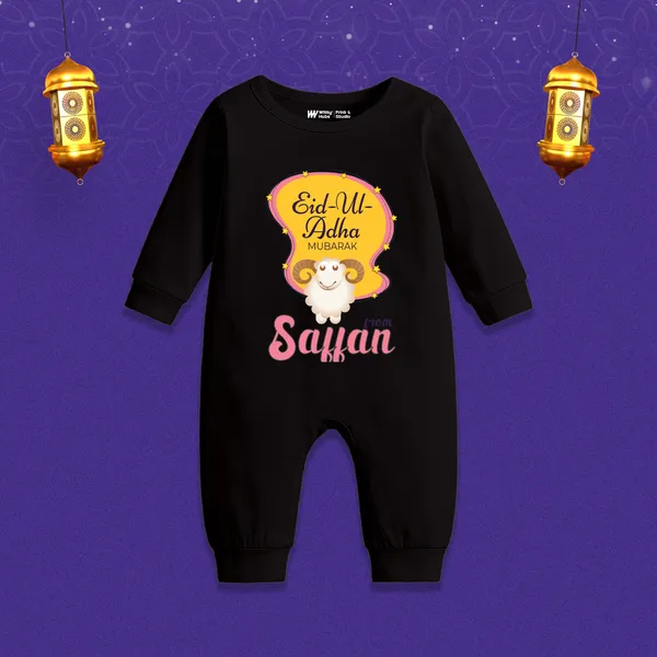 Black_Cotton_Eid-Ul-Adha_Personalized_Baby_Romper_For_Boys