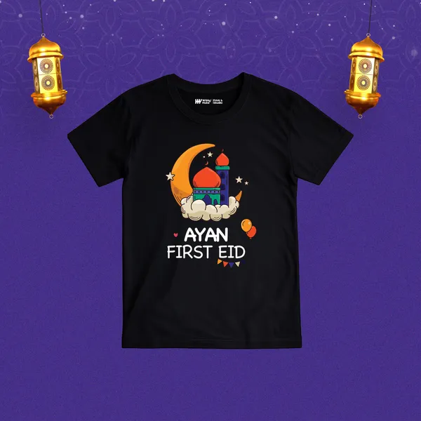 Black_Customized_First_Eid_Celebration_T-Shirt_For_Baby