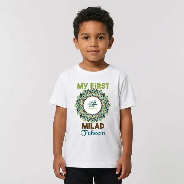 Green_Cotton_Milad_Printed_T-Shirt_For_Baby