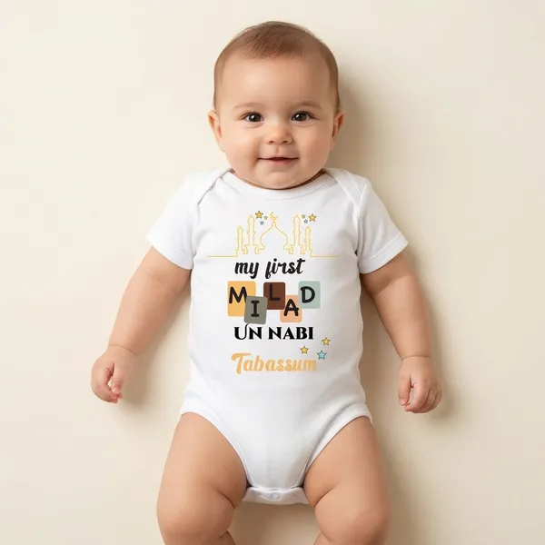 White_Cotton_Milad_Un_Nabi_Mosque_Print_Bodysuit_For_Baby