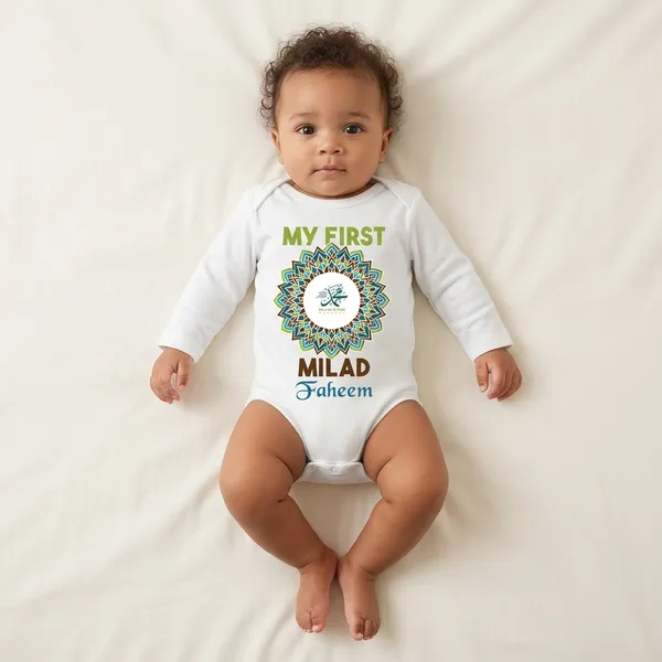 White_Cotton_My_First_Milad_Printed_Full_Sleeve_Romper_For_Baby