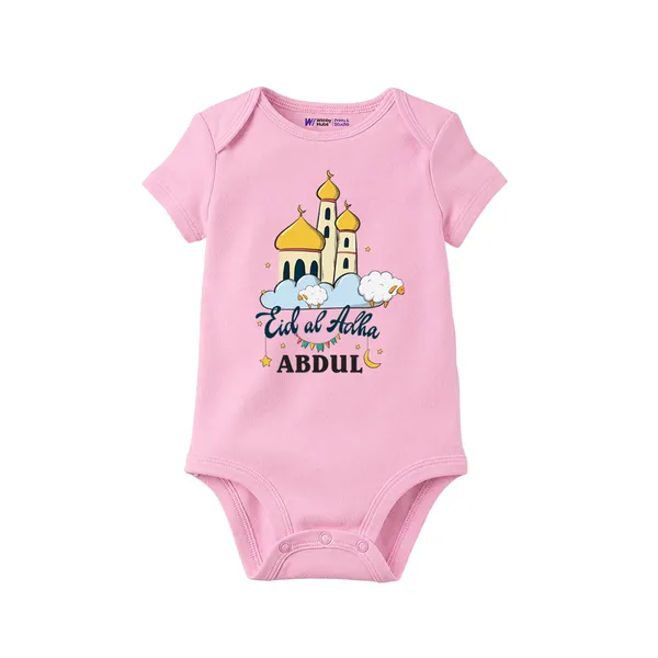 Pink_Cotton_Eid_Al_Adha_Customized_Print_Baby_Onesie