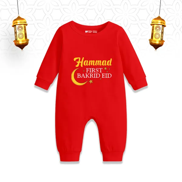 Red_Cotton_First_Bakrid_Eid_Customized_Romper_For_Baby
