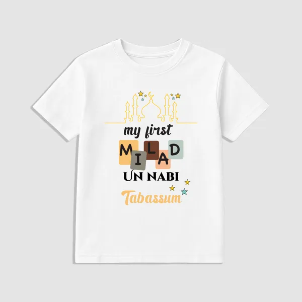 White_Cotton_Printed_T-Shirt_For_Baby