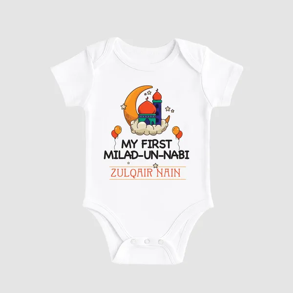 White_Cotton_Milad_Un_Nabi_Graphic_Bodysuit_For_Baby