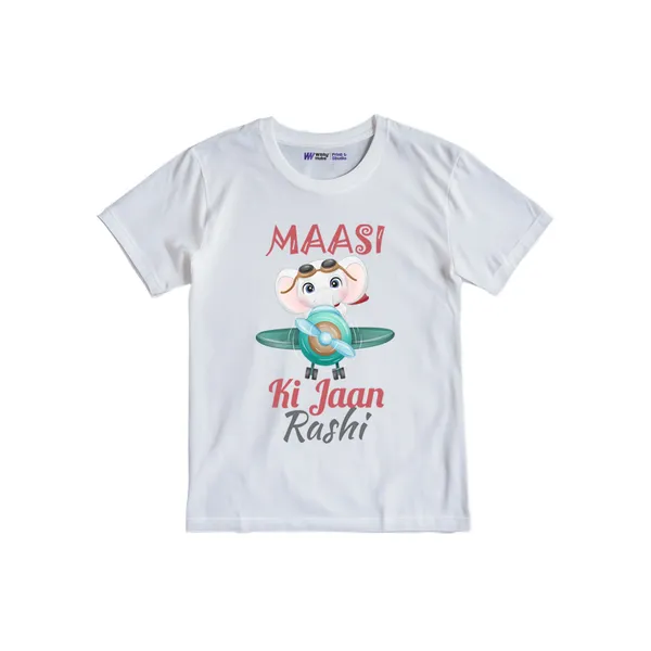 White_Cotton_Personalized_Graphic_Print_Baby_T-Shirt