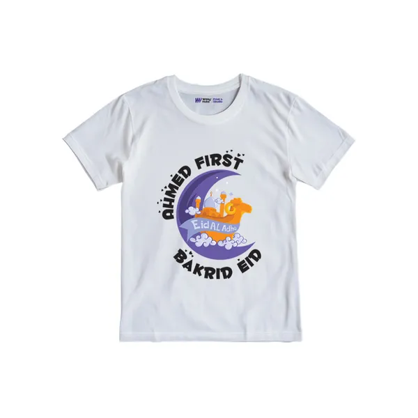 White_Cotton_Chand_First_Bakrid_Eid_Printed_T-Shirt_For_Kids