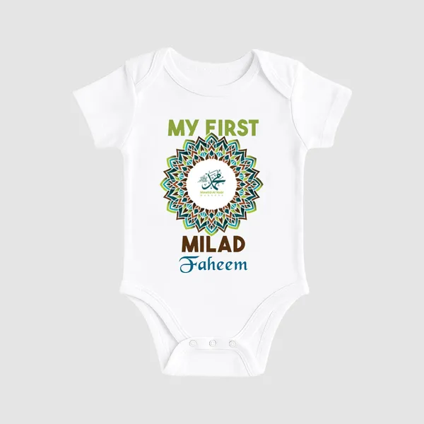 White_Cotton_Milad_Mandala_Arabic_Print_Bodysuit_For_Baby