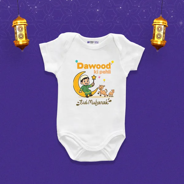 Dawood_Ki_Pehli_Eid_Mubarak_White_Cotton_Baby_Romper