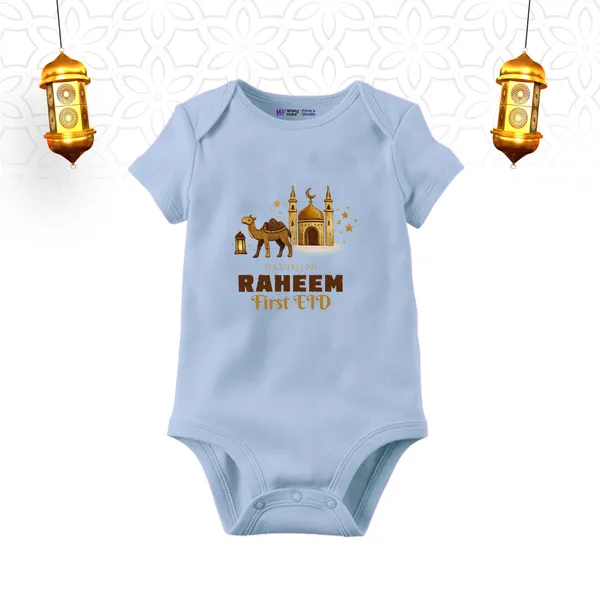 Customized_Ramadan_First_Eid_Baby_Romper_With_Mosque_And_Camel_Print