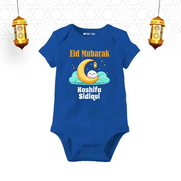 Blue_Cotton_Eid_Mubarak_Customized_Baby_Onesie