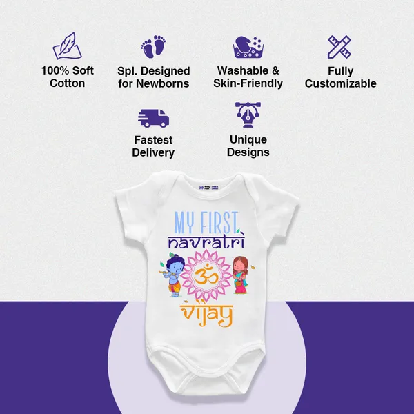 My_First_Navratri_Personalized_White_Baby_Onesie