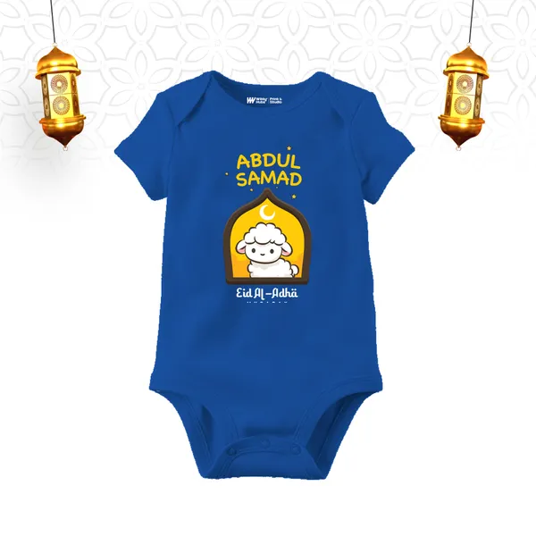 Blue_Abdul_Samad_Eid_Al-Adha_Baby_Romper