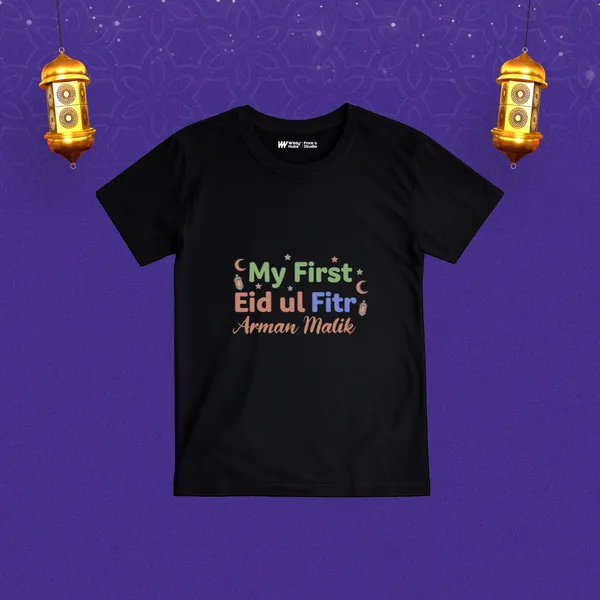 Black_Cotton_My_First_Eid_Ul_Fitr_Customized_Print_T-Shirt_For_Baby