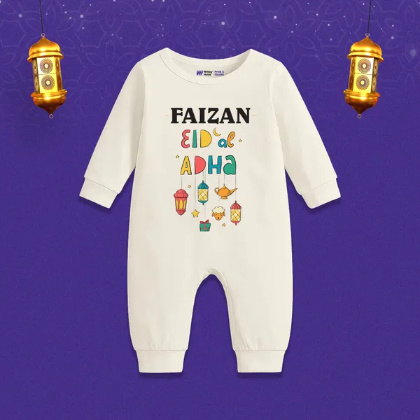Cream_Cotton_Eid_Mubarak_Personalized_Baby_Romper