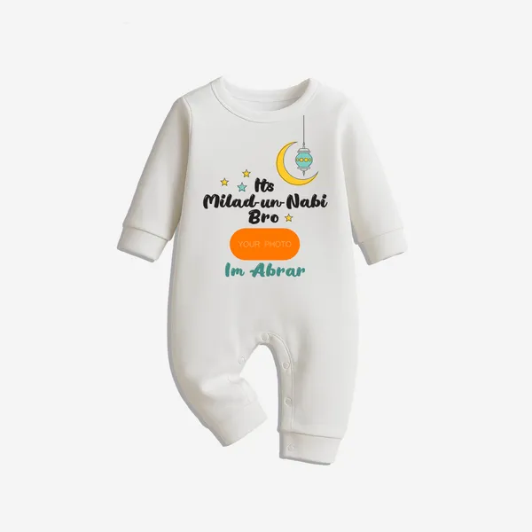 White_Cotton_Milad-Un-Nabi_Printed_Romper_For_Baby
