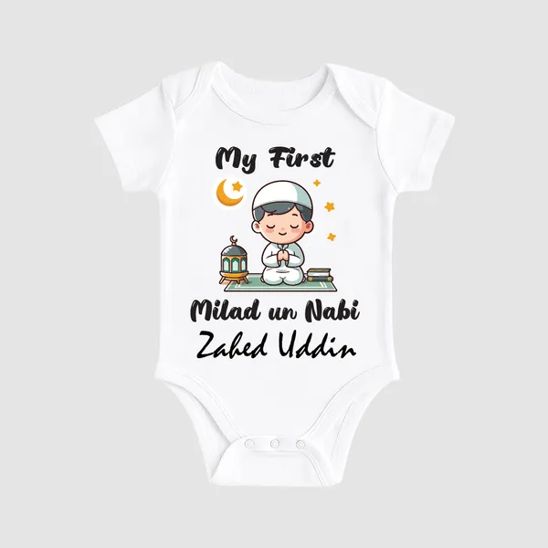 White_Cotton_Milad_Un_Nabi_Printed_Bodysuit_For_Baby