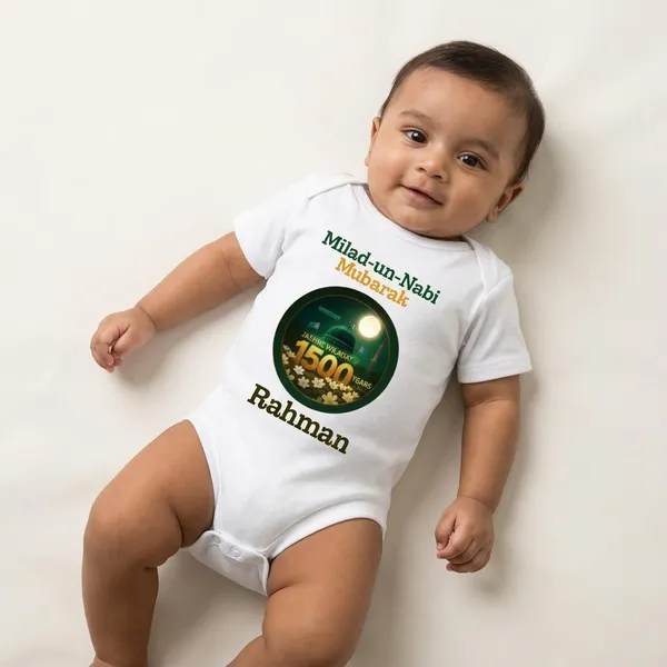 White_Cotton_Milad_Un_Nabi_Mubarak_Print_Bodysuit_For_Baby